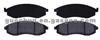 Nissan Brake Pad HW-02-001 GDB3124 41060-17U90