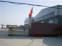 Laizhou Wenhe Machinery Co. , Ltd