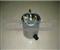 Fuel Filter 8200619855