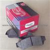 Brake Pad D1048