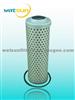 Oil Filter HF7954