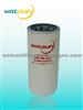 Oil Filter LF3737