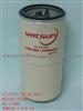 Oil Filter LF777