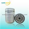 Oil Filter 1-13240048-1