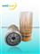 Fuel Filter 1R-0751