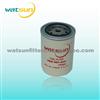 Fuel Filter FS231