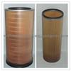 Air Filter 36864361/36864379