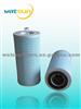 Oil Filter LF3327