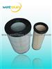 Air Filter AF25264