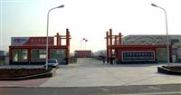 JIANGSU TONGDONG SPRING CO.,LTD