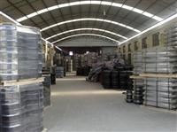 Hebei Kaixiang Auto Part Co. , Ltd