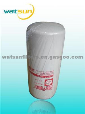 Water Filter WF2055