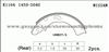 Japanese Car Brake Shoe HAIYIS640