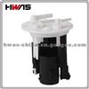 Fuel Filter MR552780 For Mitsubishi