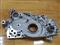 MD327450 Oil Pump