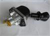 DAF Truck Hand Brake Valve 1276198,9617230220