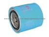 Car Oil Filter 15208-W1116