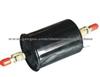 Car Fuel Filter S11-1117110