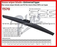 Snow Auto Frame Wiper Blade , U Hook Arm Auto Wiper Blade Universal Type 14'-26' Used Car Truck Part