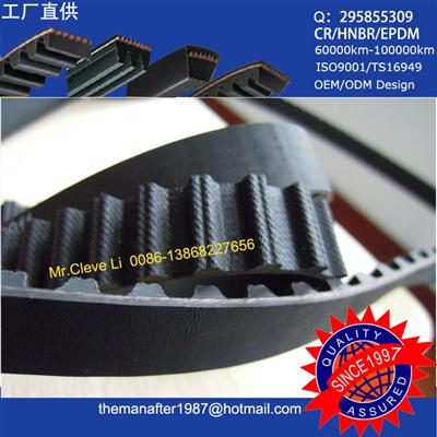 CR/EPDM Rubber Fan Belt For OEM Quality/V Belt/Timing Belt/Poly V Ribbed Belt/Transmission Belt