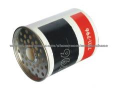 Car Fuel Filter 7111-296