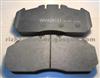 JAC Brake Pad WVA29131