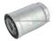 Car Fuel Filter H70WK02