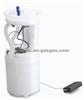 VW FUEL PUMP ASSEMBLY