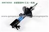 Front Shock Absorber for Buick Excelle