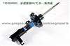 Front Shock Absorber for Buick Regal