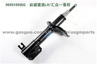 Front Shock Absorber for Chevrolet Epica