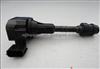 Ignition Coil NISSAN ，22448-31U06