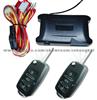 Keyless Entry System HK-802