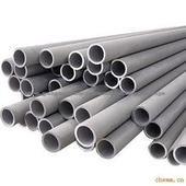 Seamless stainless steel pipe