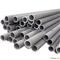 Seamless stainless steel pipe