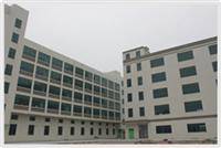 Guangzhou Shenfan Elecctronic Co.,Ltd