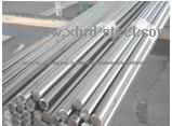 310S Stainless Steel Bars