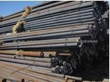 Alloy Tool Steel: Cr12