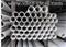 317L Seamless Pipes