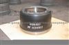 KIC Brake Drum 54229-01