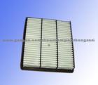 MITSUBISHI FINE PERFORMANCE AUTO AIR FILTER OEM MB906051 MB906052