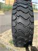 OTR Tyre/Tire (15.5-25, 23.5-25, 26.5-25, 16.00-25, 18.00-25)