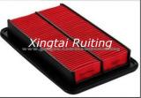 Air Filter 16546-C6800 For Nissan