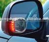 Good Quality Auto Car Mirror Side View Mirror