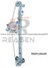 Opel Front Window Regulator OEM: 5150016