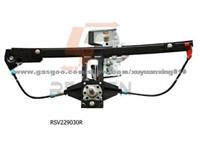 Vw Golf 3 Rear Window Regulator OEM: 1H4839402E