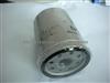 Nissan Oil Filter 15208-53J01