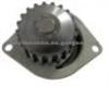 Water Pump E-031-WP For AUSTIN