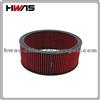 Red Round Air Filter