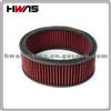 14 Inches Air FIlter